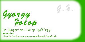 gyorgy holop business card